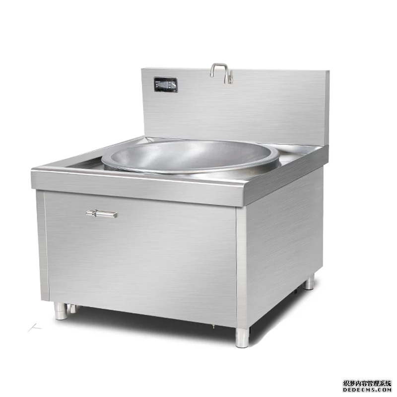 <b>单头电磁大炒炉</b>