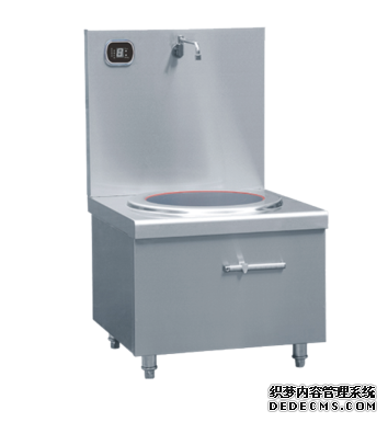 电磁单头矮汤炉