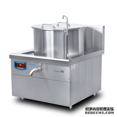 电磁煮粥煮汤锅