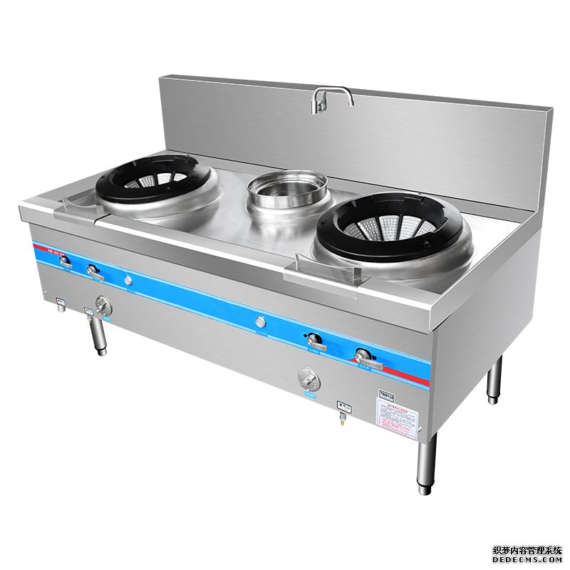 <b>双头单尾燃气炒炉2</b>