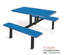 学生餐桌（4-8人）玻璃钢