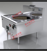 <b>燃油（气）单头大炒炉</b>